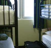 Nomads Brisbane Hostel - eAccommodation