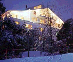 Attunga Alpine Lodge and Apartments - eAccommodation