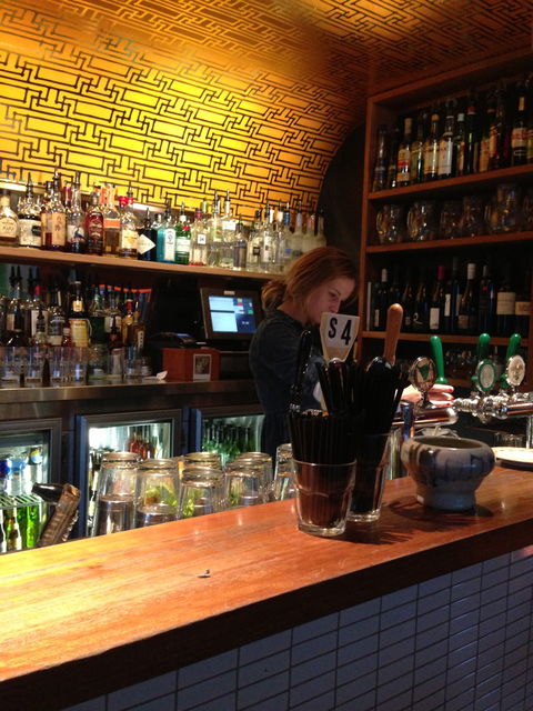 Darlo Bar - eAccommodation 0