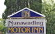 Nunawading Motor Inn - thumb 33