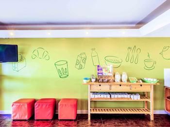 Ibis Budget Campbelltown - eAccommodation 28