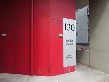Atelier Serviced Apartments - eAccommodation 15