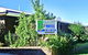 Tooleybuc Motel - thumb 21