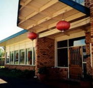Apex Motor Inn - eAccommodation