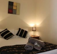Inverell Motel - eAccommodation
