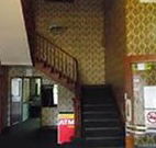 Royal Hotel Dungog - eAccommodation