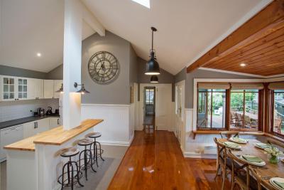 Oak Tree Lodge - eAccommodation 2