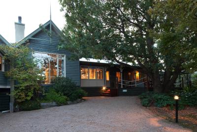 Oak Tree Lodge - eAccommodation 7