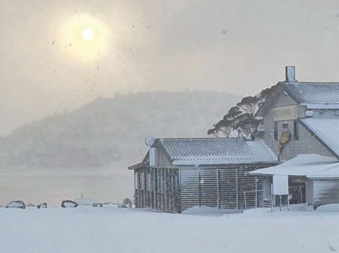 Great Lake Hotel - eAccommodation 1