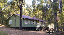 Lake Navarino Holiday Park - eAccommodation 1