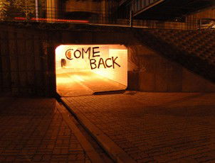  eAccommodation