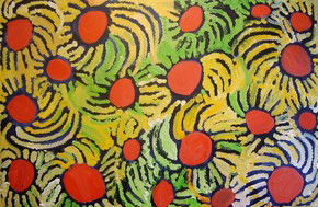 Katherine Art Gallery - eAccommodation 2