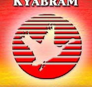 Kyabram Fauna Park - eAccommodation