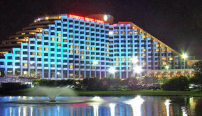 Burswood Entertainment Complex - eAccommodation 0