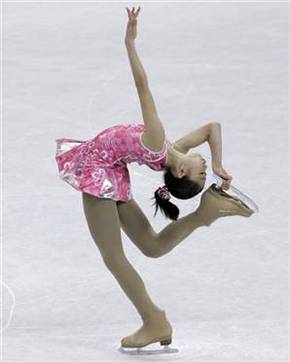 Macquarie Ice Rink - eAccommodation 0