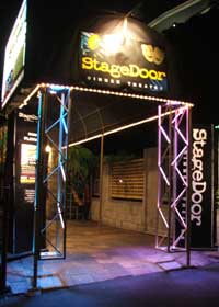StageDoor Dinner Theatre - eAccommodation 0