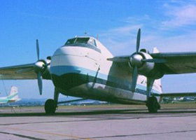The Australian National Aviation Museum - eAccommodation 1