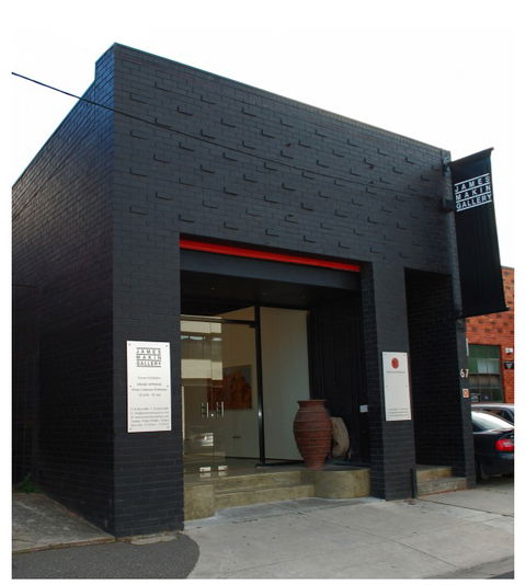 James Makin Gallery - eAccommodation 2