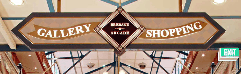 Brisbane Arcade - thumb 0