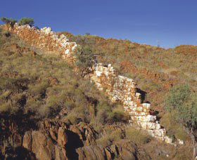 China Wall - eAccommodation 0