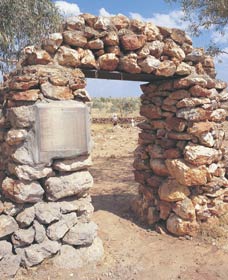 Old Halls Creek - eAccommodation 0