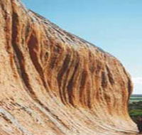 Pildappa Rock - eAccommodation