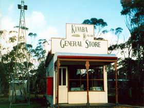 Kimba Historical Museum - eAccommodation 0