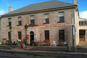 Wildes Antiques - eAccommodation 0