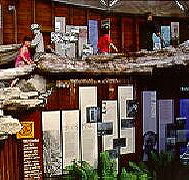West Coast Visitor Information and Booking Centre - eAccommodation