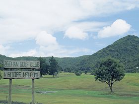 Zeehan TAS eAccommodation