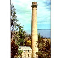 Shot Tower - The - eAccommodation