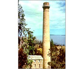 Shot Tower - The - eAccommodation 0
