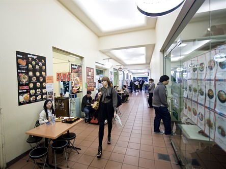 Elizabeth Arcade - eAccommodation 0
