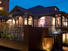 The Balfour Dining Room, Spicers Balfour Hotel - eAccommodation 0