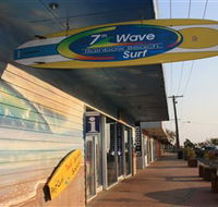 Rainbow Beach Tourist Centre - eAccommodation