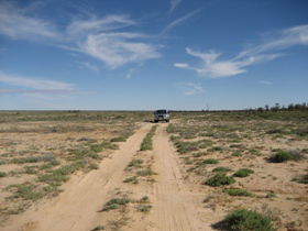Lake Bindegolly Circuit - eAccommodation 0