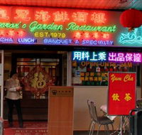Emperor's Garden Restaurant - eAccommodation