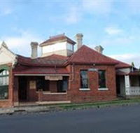 Bega Pioneers' Museum - eAccommodation