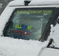 Hellarewe Adventures - eAccommodation