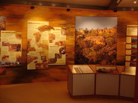 The Quinkan And Regional Cultural Centre - eAccommodation 2