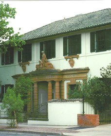 Narrandera NSW eAccommodation