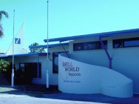 Shell World Yeppoon - eAccommodation 0