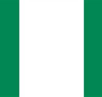 Nigeria High Commission - eAccommodation