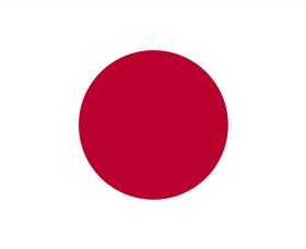 Japan, Embassy Of - eAccommodation 0