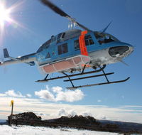 Forest Air Helicopters - eAccommodation