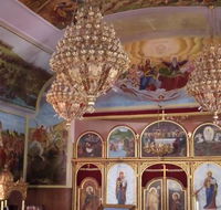 Free Serbian Orthodox Church St George - eAccommodation