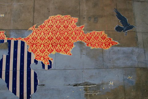 Perth City, Laneways And Hidden Gems, Photographic Walk - eAccommodation 1