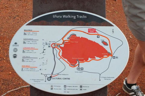 Overnight Uluru (Ayers Rock) Small-Group Camping Tour - eAccommodation 7