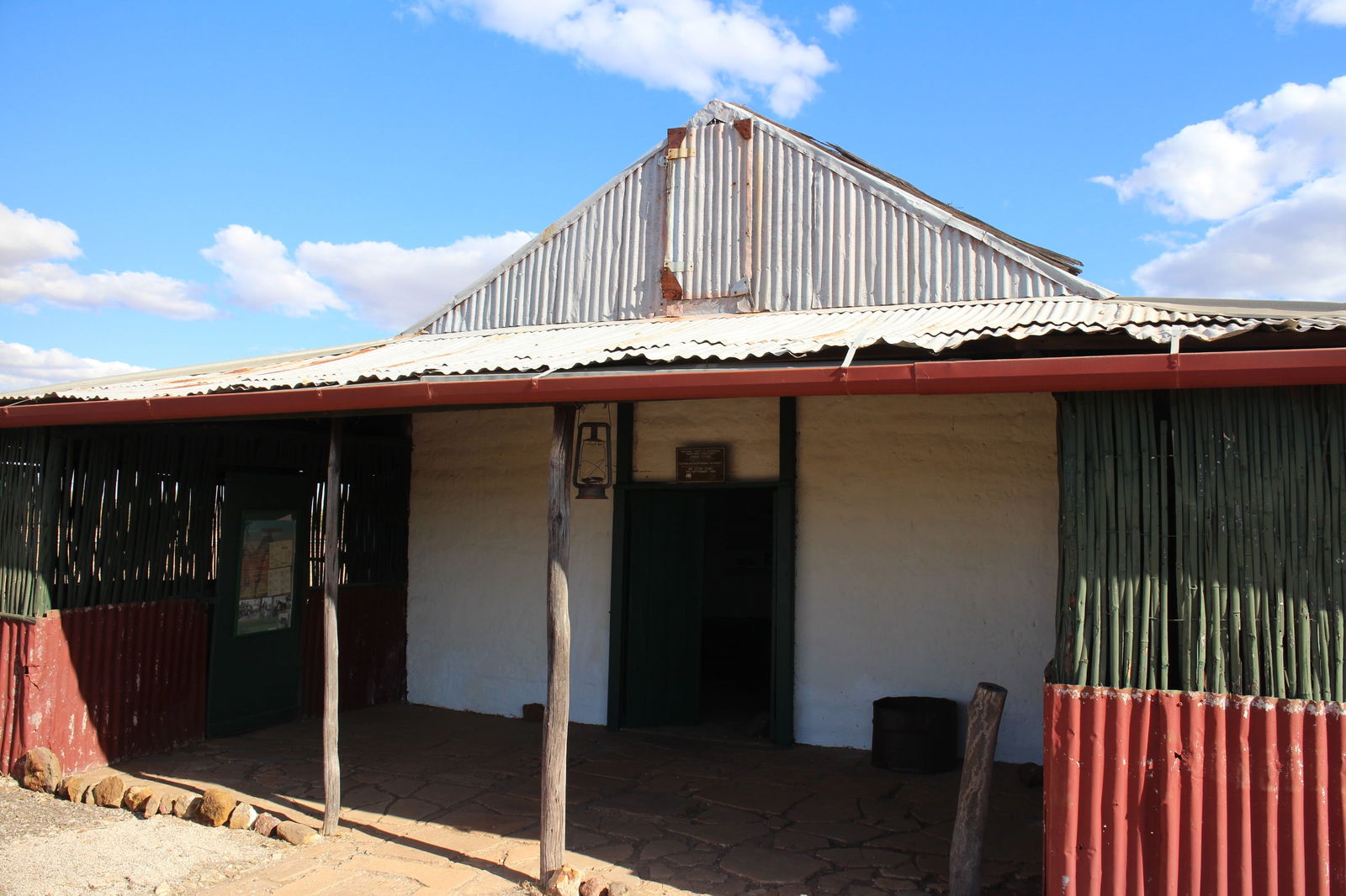 Pamayu NT eAccommodation