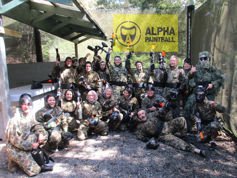 Alpha Paintball - eAccommodation 2
